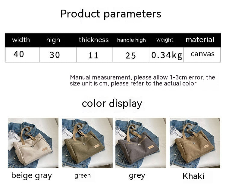 Women’s Canvas Shoulder Tote Bag – Large Casual Handbag with Contrast Stitching, Daily Travel and Work Bag